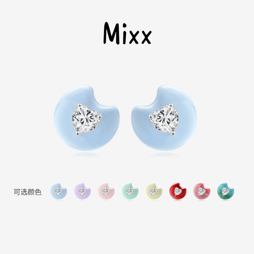 Mixx靡诗Color系列夏天彩色糖果耳钉s925银针女款