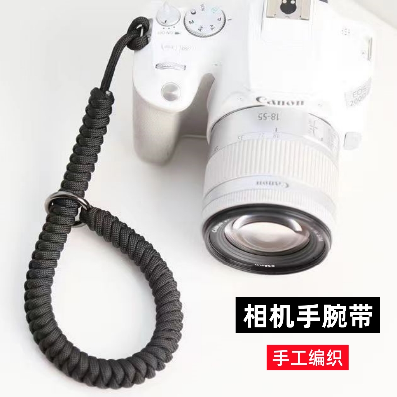 富士索尼尼康微单相机腕带手绳
