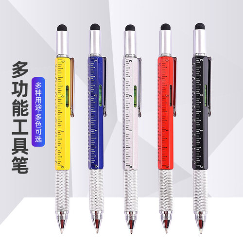 多功能工具笔电容触控笔圆珠笔