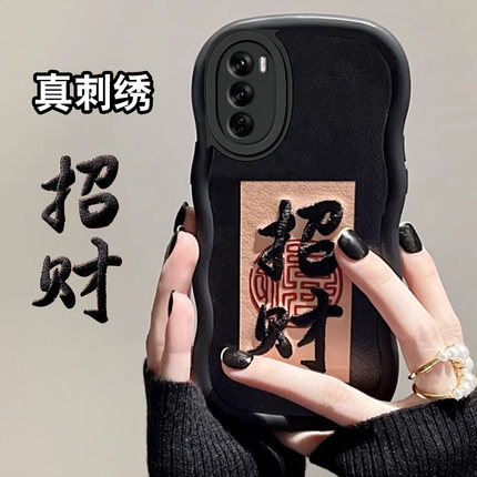 刺绣招财好运适用OPPOReno12手机壳高级感A36外壳Reno7新款K1网红Reno2全包Reno5 5G秋Reno4防摔Reno12Pro保