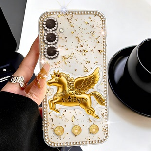 5G外壳M21s女款 本命年金箔发财适用三星GalaxyM55手机壳春节M14 2026年M32 M21情侣S22Plus 5G网红M10新年款