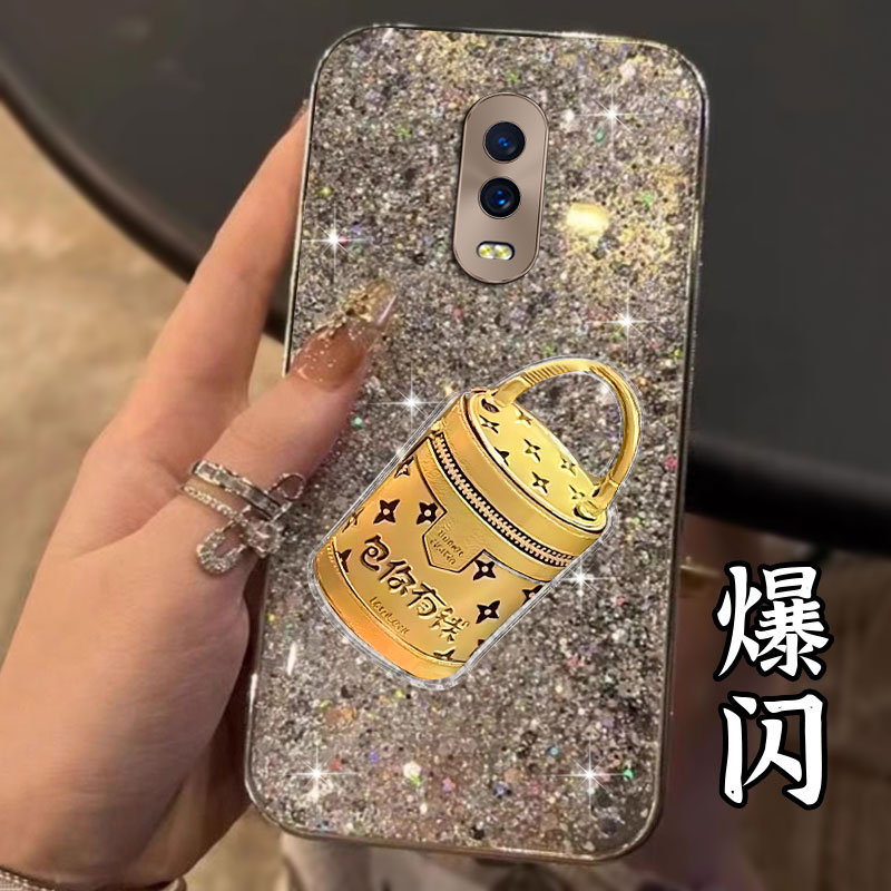 2026马年新款，电镀爆闪，不掉漆