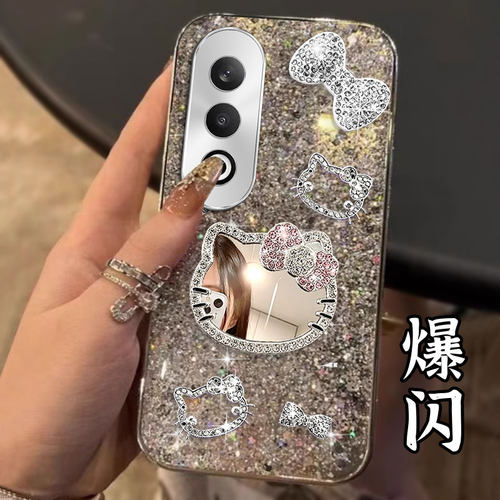 高级感电镀爆闪，不掉色，不掉漆