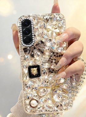 春节镶钻马年新款适用三星A56 5G手机壳外壳S22Ultra高级感S21FE全包S22水钻A73 5G保护套A24本命年A34 5G