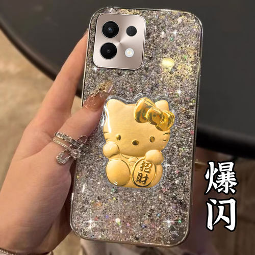 2026马年新款，电镀爆闪，不掉漆