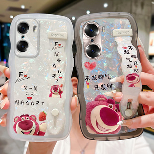 透明波浪腕带支架贝壳纹适用荣耀60手机壳女x40i新款 20Pro高级感30s软x50硅胶V30Pro华为80gt保护套90曲屏9x