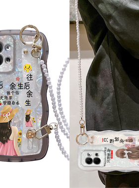 高级感背带斜跨适用OPPOReno9手机壳新款oppok7透明小众RenoPro外壳Reno11Pro全包Reno7Pro防摔7se保护套