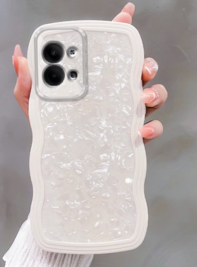 高级感简约适用苹果15/opporeno9手机壳Reno10新款a58/a97全包8Pro+防摔a1pro 5g女款k11小众7/6SE/5/4波浪12