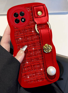 奢华名媛高级感小香风腕带适用一加ace2pro手机壳oneplus女1+9新款OPPO真我GTnote本命年9r/9rt/10t/ace2v/11