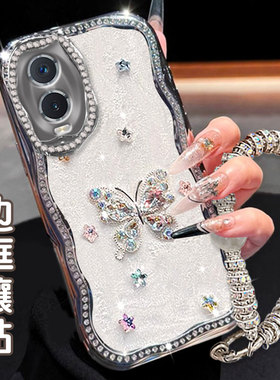 高级镶钻珠光白适用VIVOY76S手机壳网红vivos12防摔8全包S20新款9新品Y200GT简约Y36T女款Y77e外壳S18高端s1