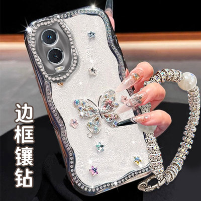 高级镶钻珠光白适用VIVOY76S手机壳网红vivos12防摔8全包S20新款9新品Y200GT简约Y36T女款Y77e外壳S18高端s1