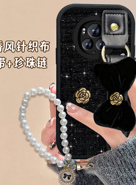 秋冬布艺新年本命年荣耀Magic6手机壳喜庆7pro红色X30冬天3毛茸茸4/2026年华为畅享10Plus针织10保护套8防摔