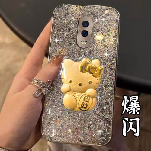 2026马年新款，电镀爆闪，不掉漆