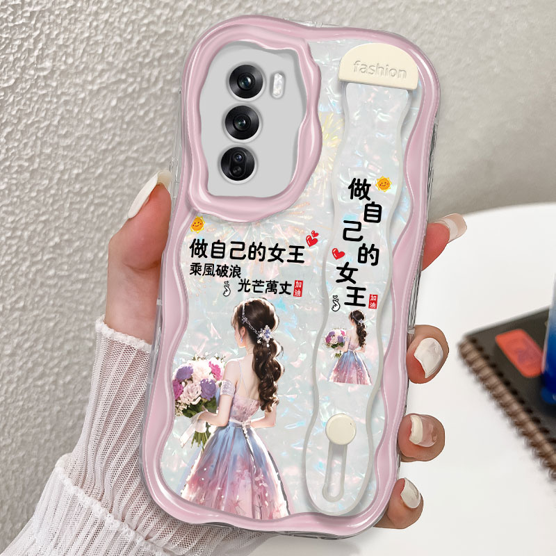 透明贝壳纹腕带支架手机壳小清晰