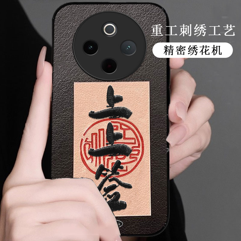 牛仔布艺刺绣，不掉色，不脱丝
