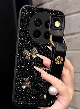 2026马年红色新款腕带适用荣耀Magic8手机壳高级感X50GT硅胶9X结婚畅玩30Plus新品华为60X外壳9Plus冬天X40GT