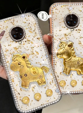 2026新年款金箔适用vivoNEX3手机壳全包y73s外壳x23网红U3镶钻Y5S保护套X21S新款Y78+喜庆X27情侣Y35+防摔