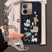 布艺刺绣牛仔布适用iQOOz7手机壳保暖Z9x全包Neo7SE秋冬Z3硅胶9网红8高级感z8保护套NEO女款 卡通y7s防摔11