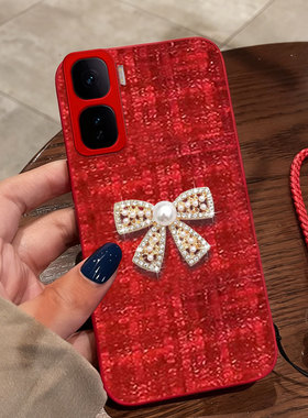 红色喜庆布艺适用iqooneo10Pro+手机壳防摔z10本命年z10x/2026年7SE名媛7冬天6外壳Z7i小香风Z9保护套8秋冬5S