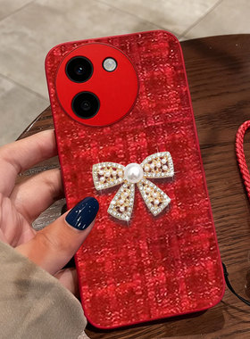 红色喜庆布艺适用vivoY200手机壳名媛Y78+/2026年y52s冬天Y77 5G过年Y100全包Y300GT保护套Y200GT外壳Y500