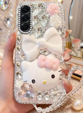 马年卡通镶钻奢华适用三星A56 5G手机壳/2026年A73 5G网红A23春节A26水钻A52s全包A51 4G过年A24防摔S21Plus