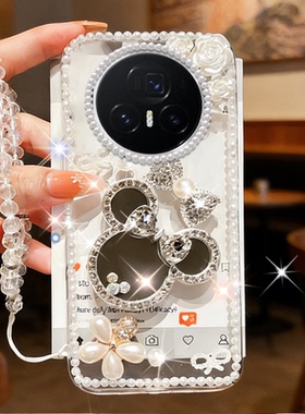 春天新款清新化妆镜适用荣耀MagicV3手机壳上档次pura80ultra奢华pura80Pro镶钻300Pro保护套pura80全包P60