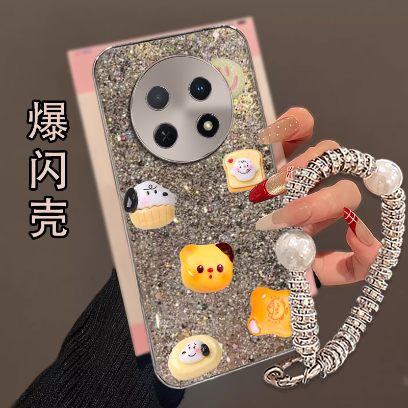 高级直边爆闪，不掉漆，不掉色