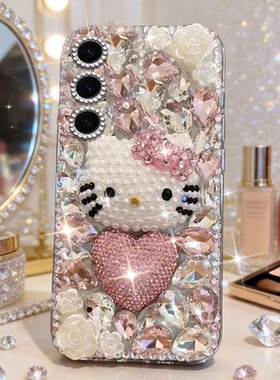 奢华闪钻春夏爆款适用三星GalaxyS24手机壳水钻S21plus巨好看S25满钻S20防摔S10e/2026年S30ultra卡通S21软壳