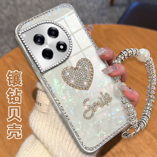 高级闪钻贝壳，阳光下更好看哦