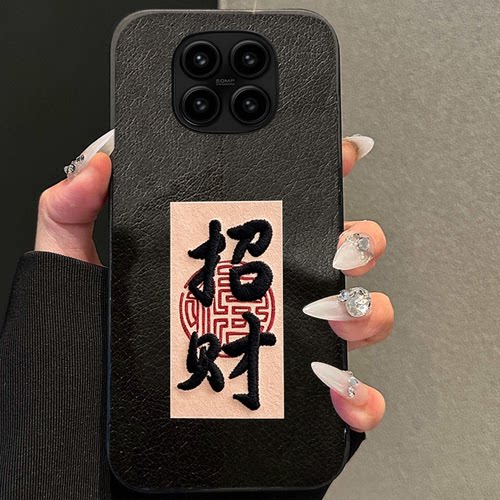 真刺绣布艺  不掉色 不脱丝