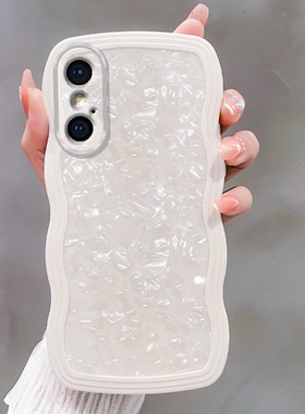 小众高级感简约贝壳纹适用苹果xsmax手机壳iPhoneX新款xs/xr硅胶8x/se防摔6splus女ip7纯色ip11波浪纹12pro差