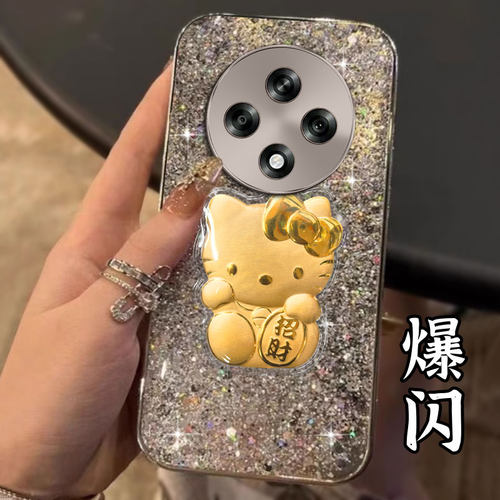 2026马年新款，电镀爆闪，不掉漆