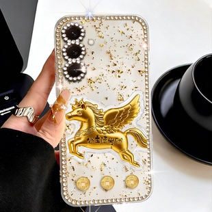 2026年A34 4G女款 5G保护套A73 A22 5G高级感A23新年款 本命年金箔发财适用三星GalaxyS25手机壳全包S23