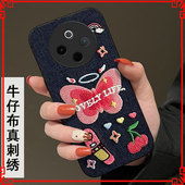 2026年Y100保暖VIVOX60高级感Y300情侣Y77 马年新款 刺绣布艺适用vivoY500手机壳硅胶X30 5G毛绒S9冬天y52s