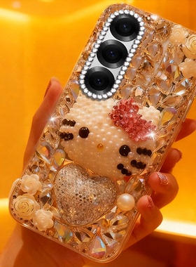 卡通可爱镶钻适用三星GalaxyZFold6手机壳满钻S24女款M10小众M31防摔M16奢华S22高级感M14 5G外壳M34 5G全包