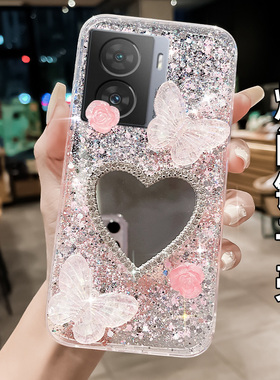 夜光爆闪蝴蝶爱心镜子适用iQOOZ7手机壳vivo新款iq00爱酷z7i/z1x/z3/z5高级感neo3女款u1/u3x/u5网红iooq一代