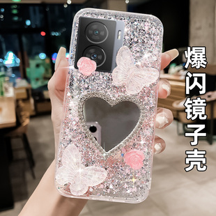 z1x z5高级感neo3女款 u5网红iooq一代 夜光爆闪蝴蝶爱心镜子适用iQOOZ7手机壳vivo新款 u3x iq00爱酷z7i