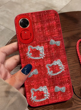 红色本命年布艺小香风适用荣耀畅玩60手机壳结婚X50i+秋冬8T喜庆70保护套50全包60Plus喜庆10c名媛x60pro