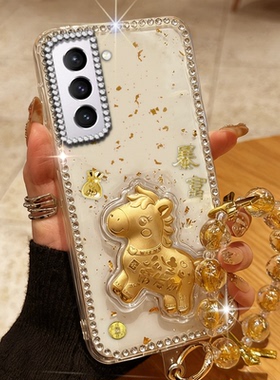2026马年新年发财适用三星GalaxyS26手机壳新款A33 5G本命年S25+全包A53 5G春节A52外壳S24镶钻A73 5G过年