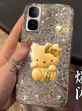 马年新年款招财适用iqooneo11手机壳网红Z9过年8防摔y7s全包6/2026年8本命年z8高级感z7春节3外壳Z5新品8PRO