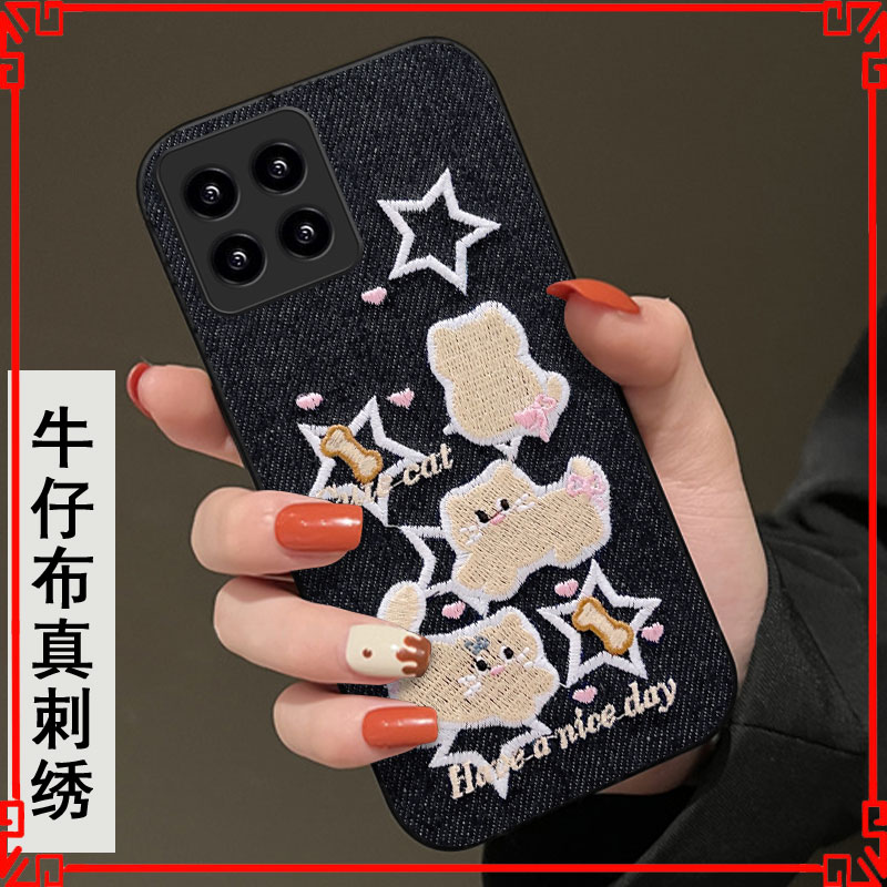 2026新款牛仔布，真刺绣，不脱丝