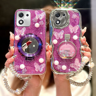 5G保護(hù)套90Pro女款 5T外殼X60i防摔8TPro高級(jí)感x50i簡(jiǎn)約7pro X60水鉆X8 紫色爆閃帶支架適用榮耀X70i手機(jī)殼新款