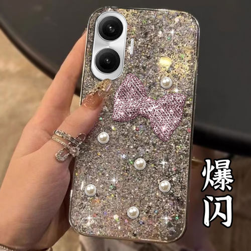 高级感电镀爆闪，不掉色，不掉漆