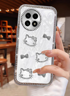 2026新款镶钻珠光白适用oneplus一加13手机壳小众9Pro高级感9r防摔Ace5Pro全包Ace2保护套Ace3Pro硅胶9女款