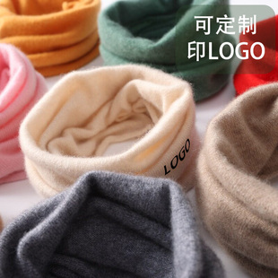 可定制印LOGO专注山羊绒儿童围脖女冬护颈防寒保暖婴儿宝宝男童小