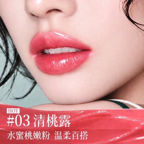 【热销百万】72小时不掉色不沾杯