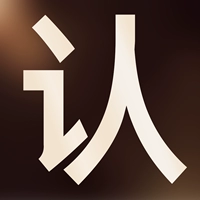 6 таблеток [доставка на следующий день] Национальный мультисклад, в некоторых регионах