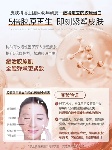 Маска для лица с розой в составе, косметическая осветляющая увлажняющая маска-пудра от черных точек, для салонов красоты, сужает поры, легкое нанесение