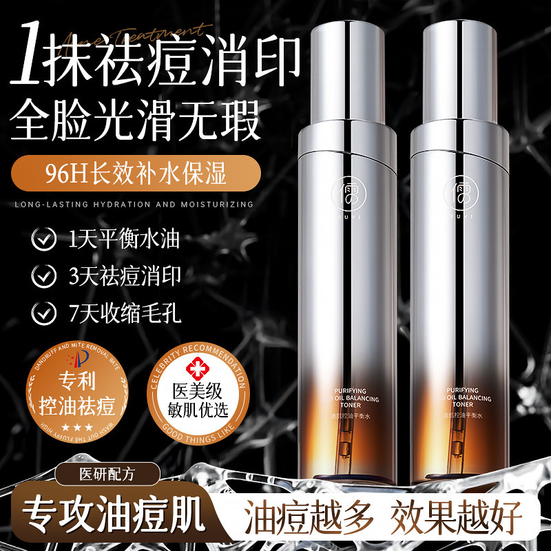 150ml ���ֶ���������Ӫ���������1