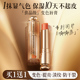变色润唇膏女保湿 滋润淡化唇纹补水防干裂护唇油膜官方正品 旗舰店